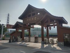 -广州神农草堂中医药博物馆