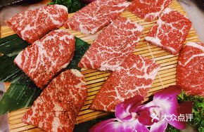 Premium Beef Platter