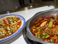 -盐井记·自贡美蛙鲜锅兔(中和店)