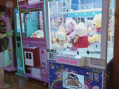 -汗蒸时代水善汤泉(欣欣嘉园店)