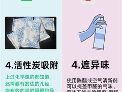 -居丽装饰空间设计(总部)