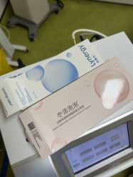 -Yestar宁波艺星整形医院