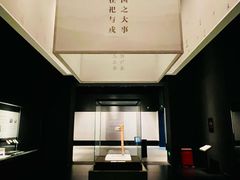 -上海崧泽遗址博物馆