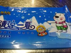 -很久以前羊肉串(大华三路店)