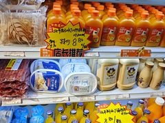 -百年义利(百万庄店)