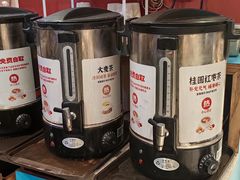 -宏状元现熬粥·京味菜(三里河店)