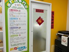 -培飞思维启蒙·益智游戏·科学探索(城西银泰店)