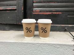 -% Arabica阿拉比卡咖啡(武康路店)