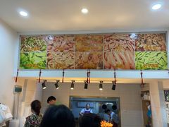 -蓝精灵饺子店