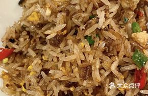 Hometown Fried Rice