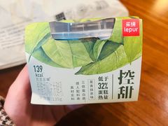 -Olé精品超市(重庆观音桥店)