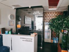 -繁花足道(梅江店)