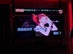 -好乐迪(张扬路八佰伴店)