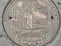 -中山路步行街