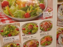 菜单-萨莉亚(百信广场店)