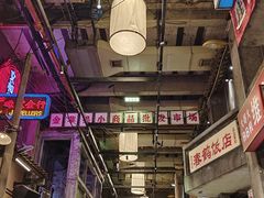 -文和友老长沙龙虾馆(化龙池店)