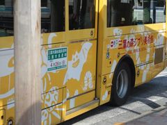 -三鹰之森吉卜力美术馆
