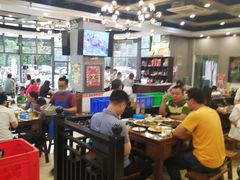 大堂-江湖黑大兔(杨家坪店)