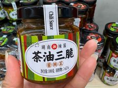 -郴州特产舜华临武鸭(郴州西站店)