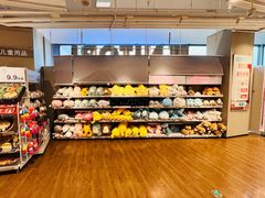 -NITORI 宜得利家居(上海金桥啦啦宝都店)