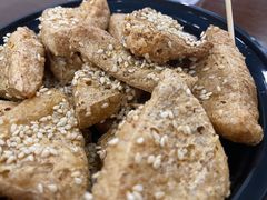 -518豆腐干(总店)