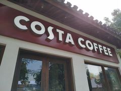 门面-COSTA COFFEE(西湖天地店)