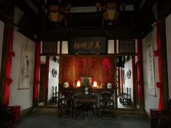 -文儒九号·闽菜馆(三坊七巷店)