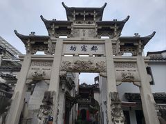 -绩溪龙川景区