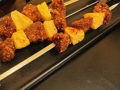 -盛元荼集  素食(滨江凯德壹店)