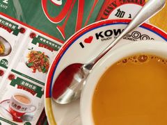 招牌港式奶茶-九龙冰室(徐汇日月光店)