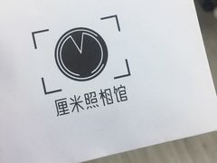 -山人摄影·摄像跟拍·视频拍摄·企业外拍