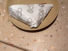 -Bco豆库(星耀天地店)