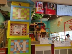 -meland亲子乐园·派对·研学(淄博万象汇店)