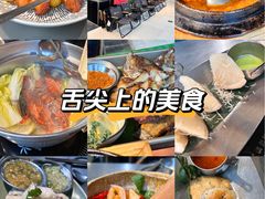 -椰庭·椰子鸡·创意玩家(晶耀前滩店)
