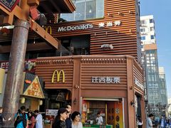 -解放路步行街                