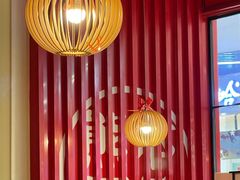 -味千拉面(中盛广场店)