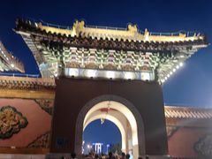 -北陵公园