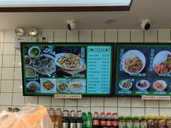 -聚德华天护国寺小吃(甜水园店)
