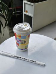 -十六番发型师事务所