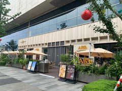 -Grande A'moo(上海万象城店)