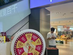 -巴黎春天(陕西路店)