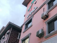 -海之味海鲜大咖·家常菜