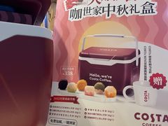 -COSTA COFFEE(成都来福士店)