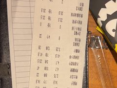 -木屋烧烤(南新店)