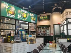 -阿金大白·上海菜馆(新天地店)