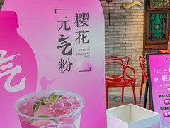-蛙小侠·沸腾砂锅牛蛙(增城东汇城店)