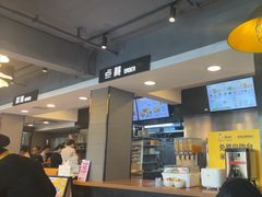 -真功夫(棠下店)