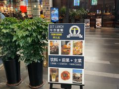 -La Creperie法餐厅(芮欧百货店)