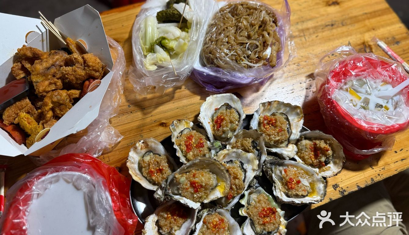 烤生蚝的诱惑味道 逛夜市