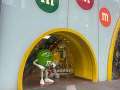 -m豆巧克力世界(上海世茂广场店)